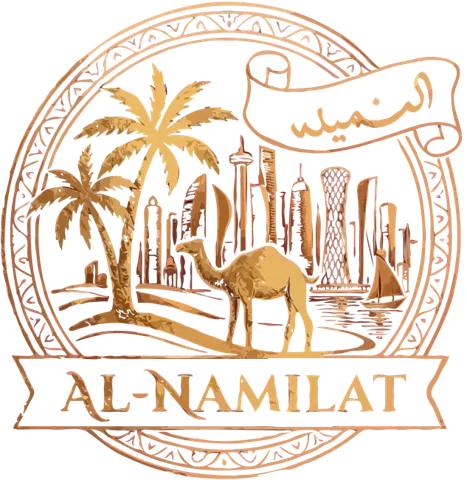 AL-NAMILAT identity